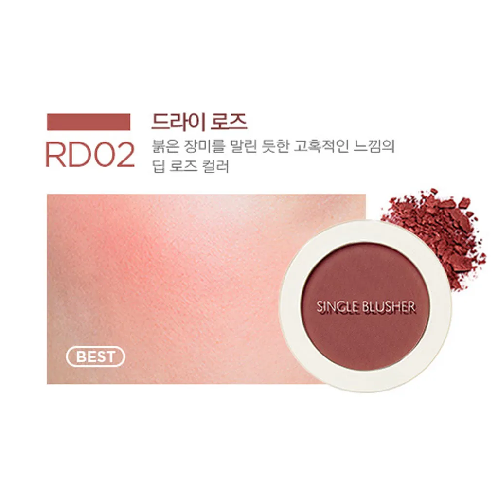 Saemmul Single Blusher